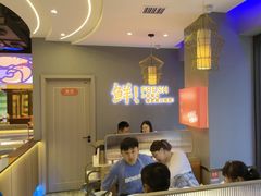 -苏大嘴蒸汽海鲜·海胆蒸饺(中山广场店)