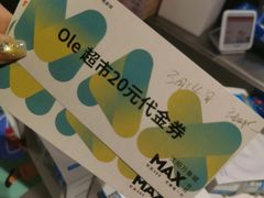 -Olé精品超市(沈阳万象城店)