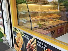 -夸父炸串(青浦奥特莱斯店)