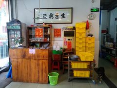 -醋缘臭屁醋养生火锅