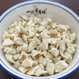 西安探店｜要將每塊饃饃都拿捏住