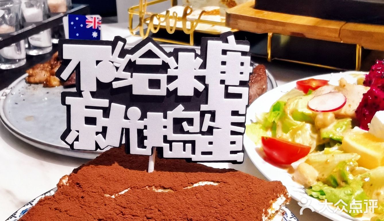 天津探店 | 爆🔥瀑布蒙布朗你还没吃过吗