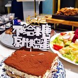 天津探店 | 爆🔥瀑布蒙布朗你还没吃过吗
