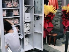 -古茗(番禺万达金街)