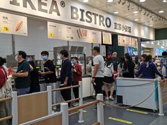 -宜家·瑞典风味餐厅(北京西红门店)