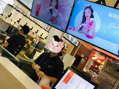 -爷爷不泡茶NOYEYENOTEA(武汉佰港城创始店)