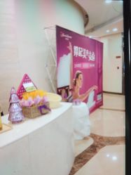 点击看大图 -四川娇点医学美容医院