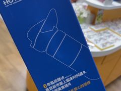-美空眼镜·星趣控·新乐学·控优点合作店(周浦万达店)