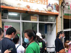 -辣辣小吃豆花米线(大观篆新农贸市场店)