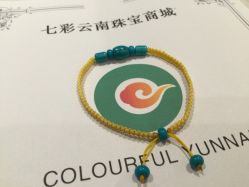 -北京七彩云南翡翠珠宝旗舰店(月坛店)