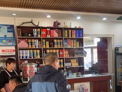-粘豆包柴火铁锅炖