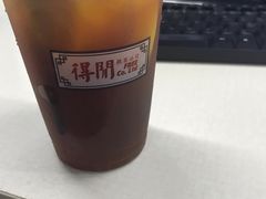 -得闲饮胜公司(智谷店)