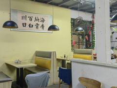 -海清宁记大馅云吞