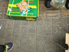 门面-家辉生鲜超市(东五路店)