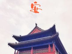 -西安城墙·碑林历史文化景区