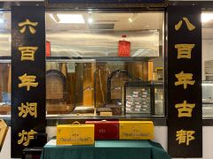 -便宜坊烤鸭店(亦庄京东店)