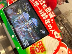 -DQ·蛋糕·冰淇淋(通州万达店)