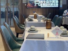 -湘中缘·湖南菜(娄底驻京办店)