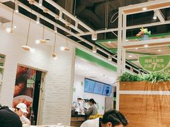 大堂-大米先生(德思勤分店)