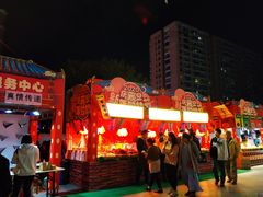 -海珠新都荟城光荟(海珠店)