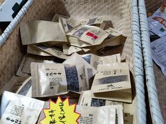 -正源安吉白茶特产享购商场(安吉店)