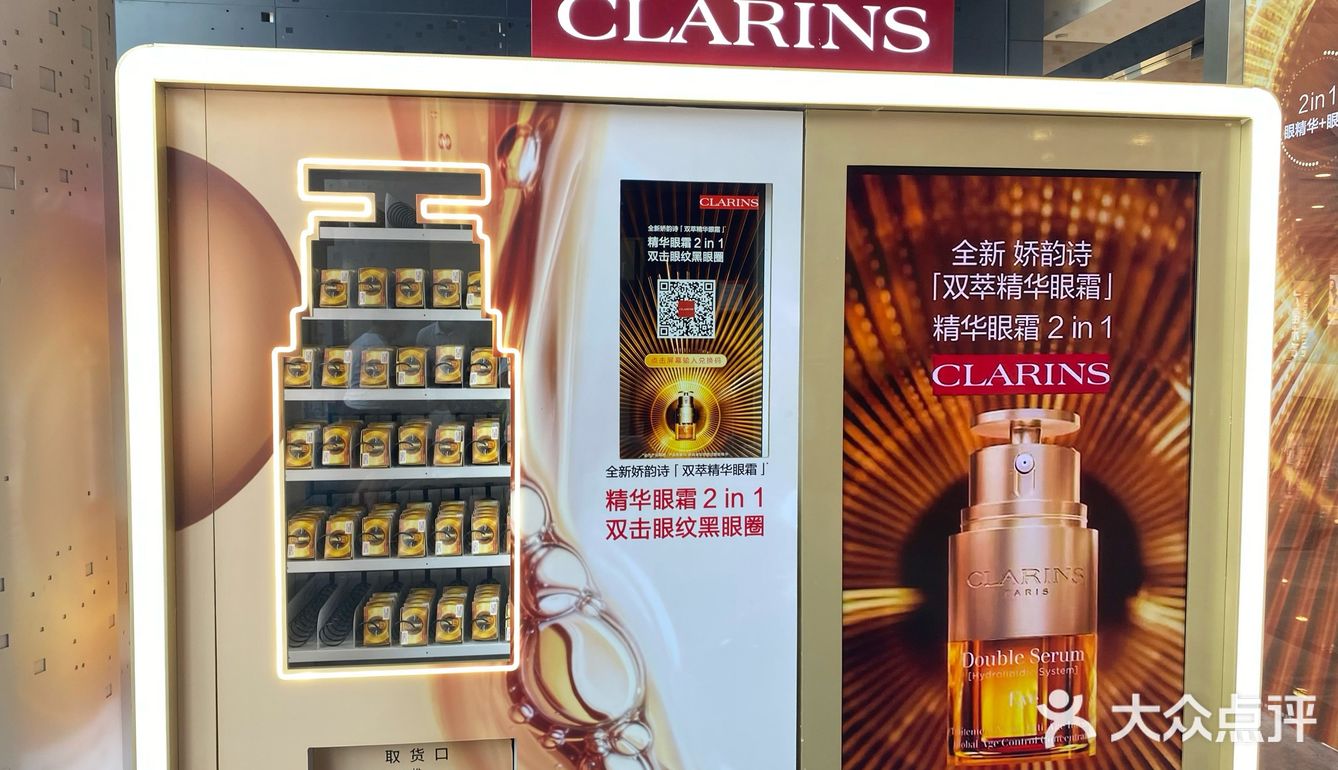 西湖银泰的小样机