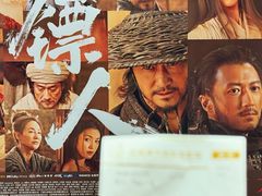-武商摩尔影城(国广IMAX激光店)