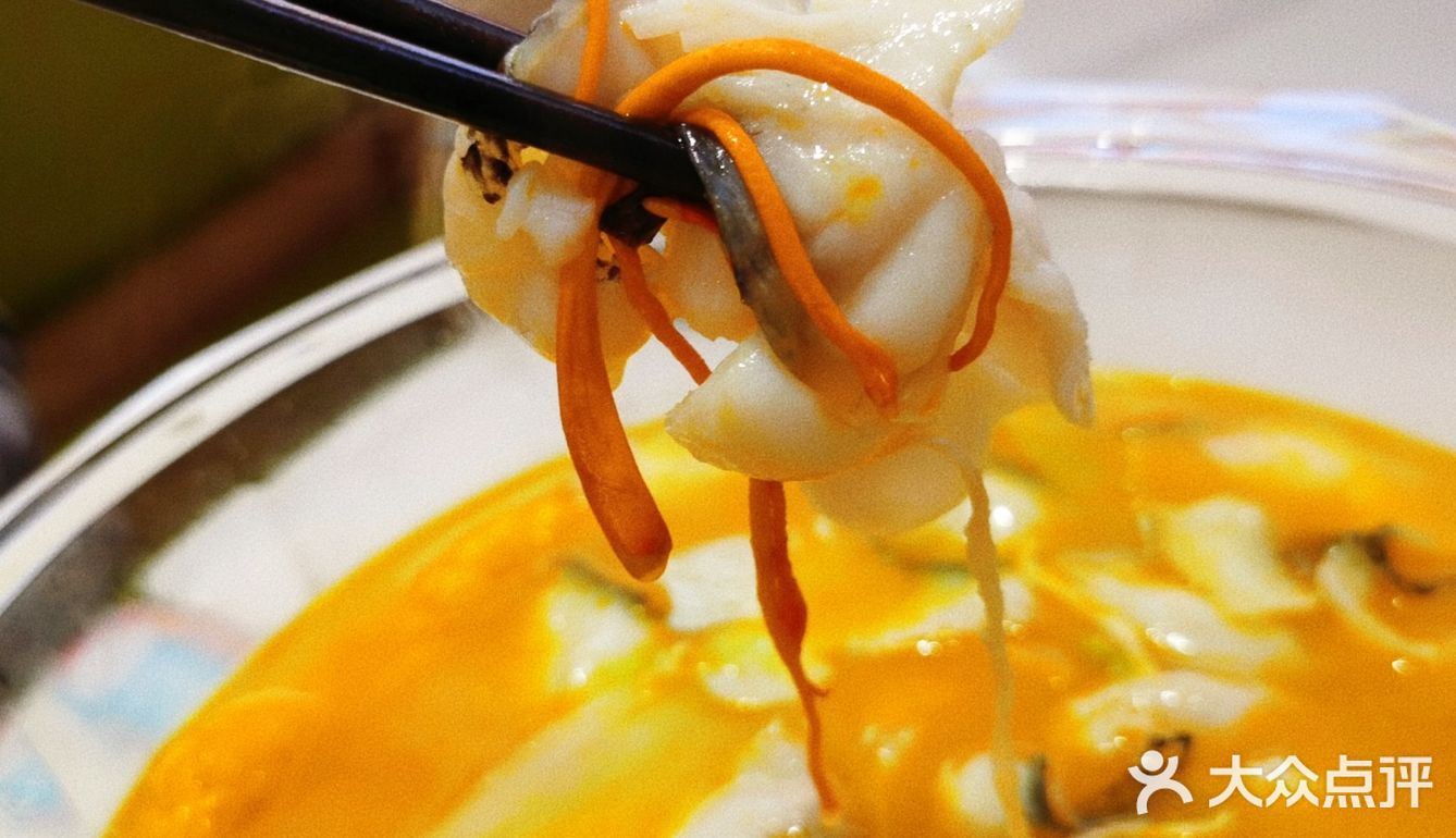 美容花胶鱼🐟吃出好身材[加油]