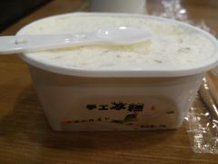 -鴻瑞興面馆(保利时光里店)