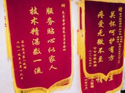 -养月堂中医养生月子会所(中心妇产店)