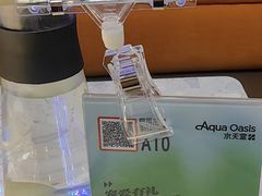 -Aqua Oasis 水天堂(常熟永旺店)