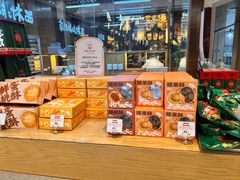 -西村叔叔的店·面包·甜品·蛋糕(清河万象汇店)