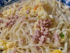-长人馄饨铺(解放街店)
