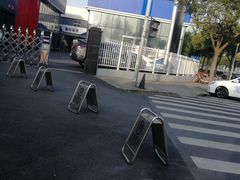 -上海华裕比亚迪4S店