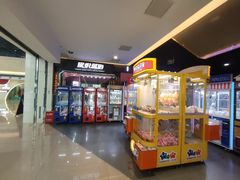 -星悦蓝海欢乐园(石路天虹店)