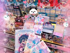 -Animate(工人体育场东路店)