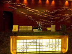 -鄂尔多斯博源豪生大酒店