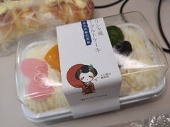 -苹果花园(江苏路店)