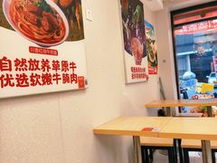 -如意馄饨(恒隆广场兴安路店)