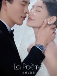 -乐派诗婚纱摄影