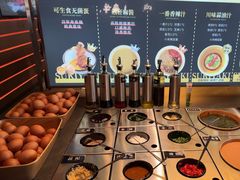 -牛YO寿喜烧和牛火锅自助(三台子万象汇店)