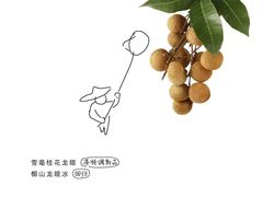 -喜茶(广州保利中环店)