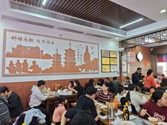 -东街钟楼肉粽(总店)
