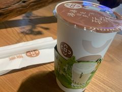 -湊湊火锅·茶憩(恒隆广场店)