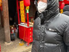 -爱新觉罗皇家博物院