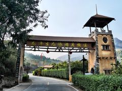 -龙潭生态旅游度假区