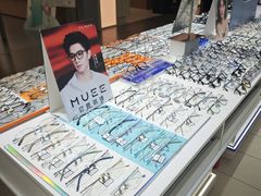 -美式眼镜·授权蔡司.依视路.尼康.豪雅.明月(南翔印象城店)