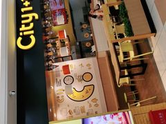 门面-City1+1城市比萨·意面(大润发沈阳苏家屯店)