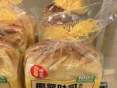 -味多美蛋糕(航天桥店)
