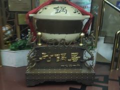-砂锅居(西四店)